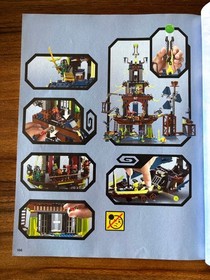 LEGO NINJAGO 70732  Attack of the Morro Dragon 2015 Set w/ Instructions No Box