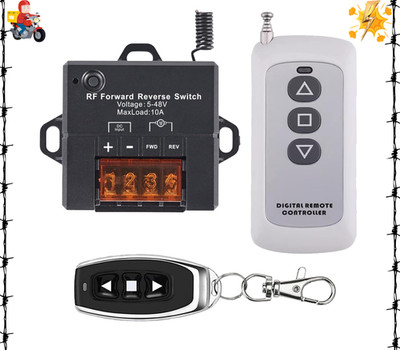 Forward Reverse Switch Working Voltage DC5V to 48V, Linear Actuator 12V Remote S