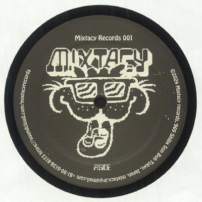 YAMADATHEGIANT/PS MORRIS/BITOWA/GOYA NOZOKI - A Cult House Muzik EP - 12''