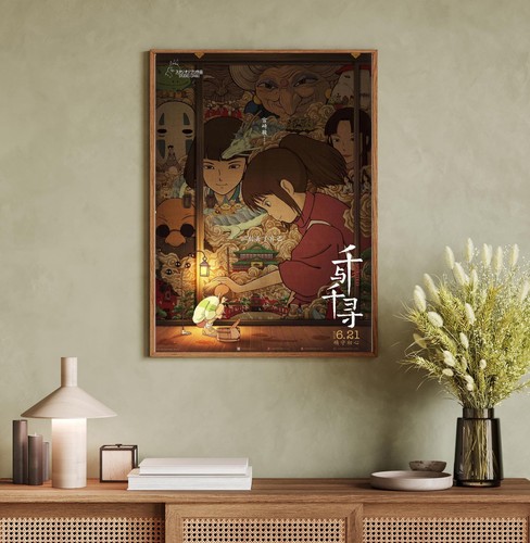 Spirited Away Poster – Studio Ghibli Anime Movie Wall Art with Chihiro Print - Picture 4 of 7