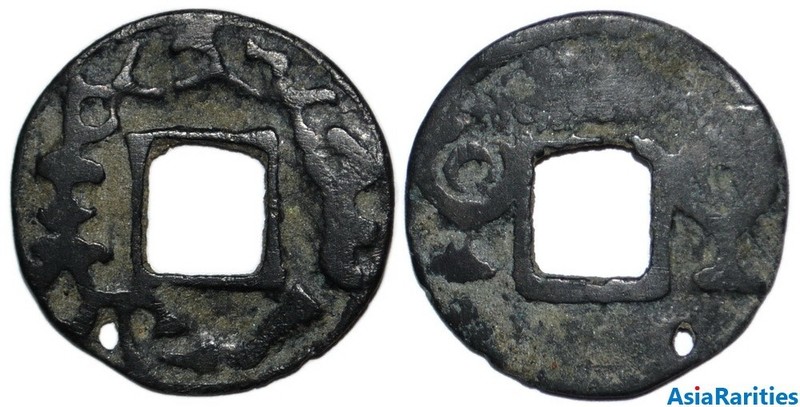 (33655) Soghdian cash-like AE coin, Principality of Samitan.