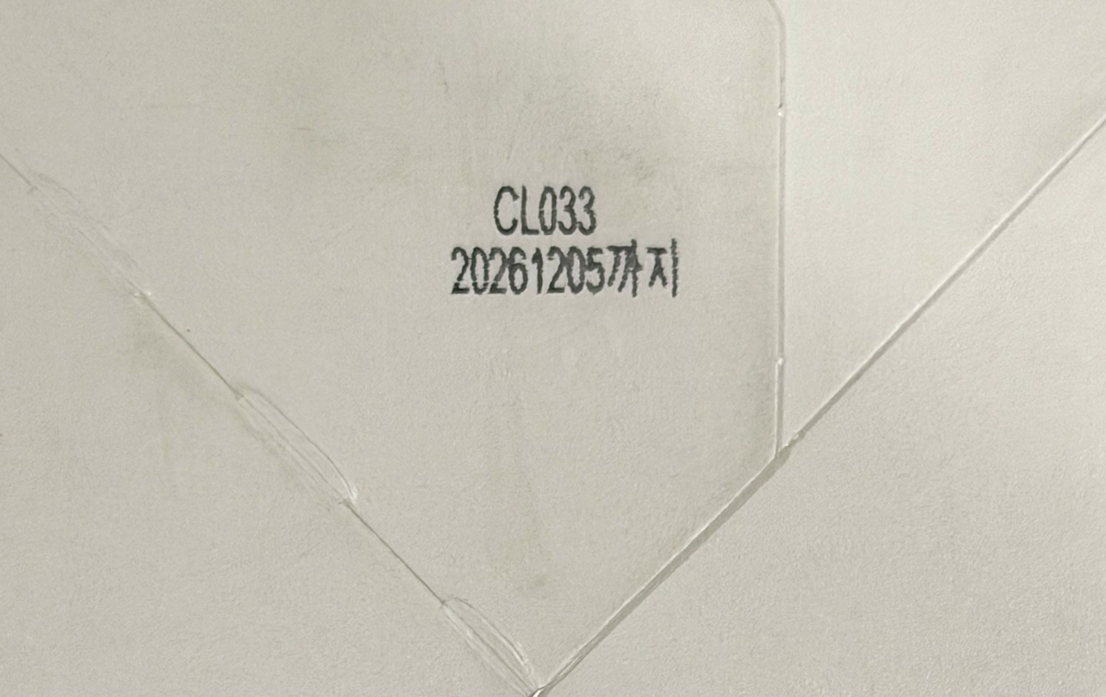 MEDIHEAL Toner Pads [Phyto Enzyme] - Exfoliating Peeling Pad. Pore Tightening.