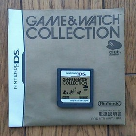GAME & WATCH COLLECTION for Sale