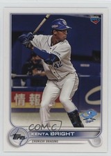 2022 Topps NPB Nippon Professional Baseball Kenta Bright #167 0sk9
