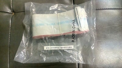 SCSI-2 Internal 7 Device Connector Female Cable (50 Pin)