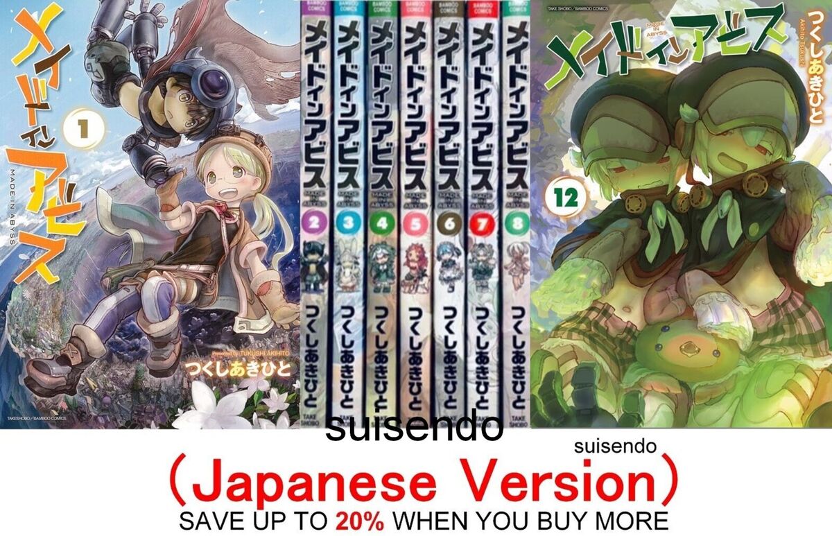 The Balancing [Made in Abyss Season 2] : r/anime