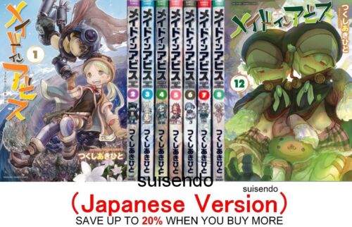 Made in Abyss Vol.1-12  Japanese Comic Mang Anime Set book kawaii - Picture 1 of 25