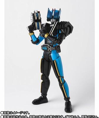 S.H. Figuarts Shinkocchou Seihou Masked Rider Diend TAMASHII