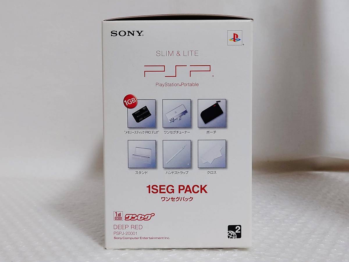 SONY PlayStationPortable PSPJ-20001