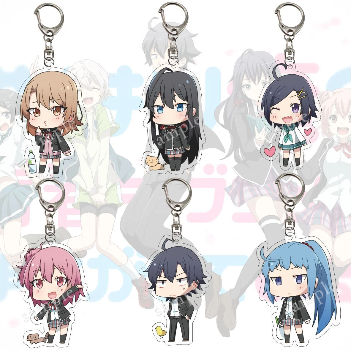 Oregairu keychain deals