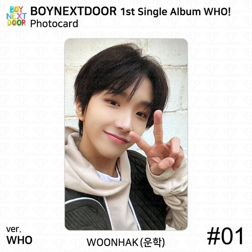 BOYNEXTDOOR 1st Single Album WHO Crunch Ver Who Ver Official Photocard Postcard - Picture 83 of 96