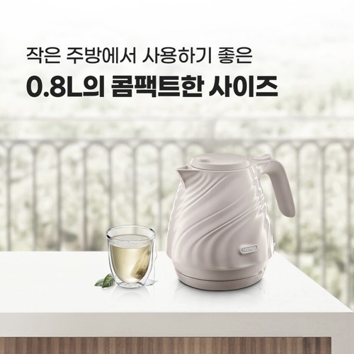 Delonghi Hervidor Eléctrico Seta Beige 0.8liter Inalámbrico KBS2000 - Imagen 9 de 12