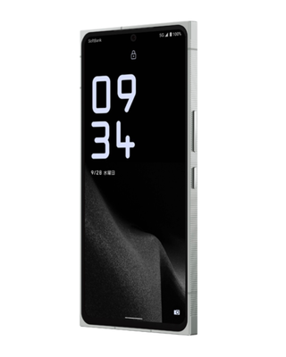 Leica LEITZ PHONE 2 Unlocked 5G 1 inch sensor Snapdragon 8 Gen 1 