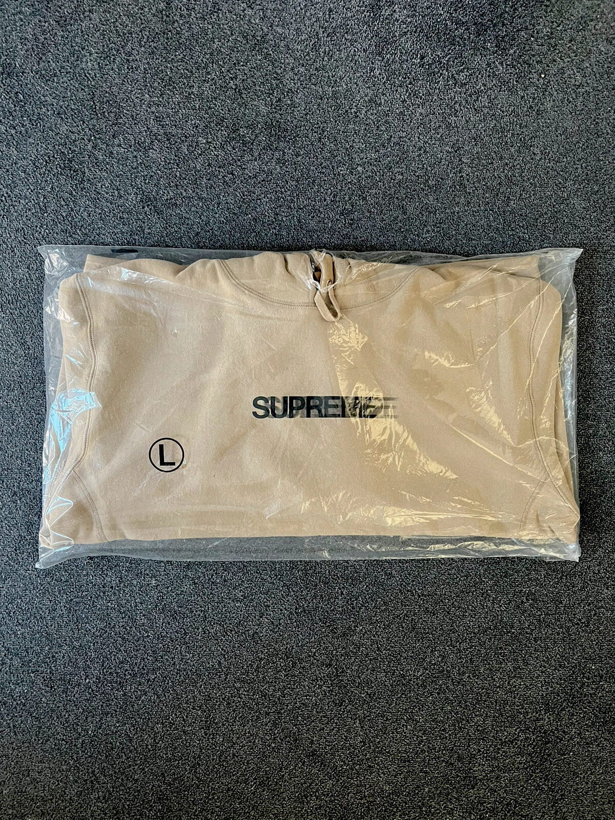 Sweat à capuche Supreme Motion Logo marron foncé (neuf) (SS23)