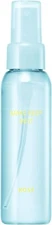Japan Kose Cosmestic Make Keep Mist EX + COOL 80ml Made In Japan