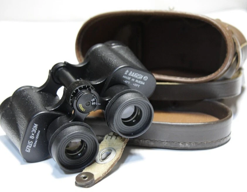 Binocular 8x30 Baigish BPC5 with leather case + rectangle, ORIGINAL KOMZ Russia - Image 2 of 4