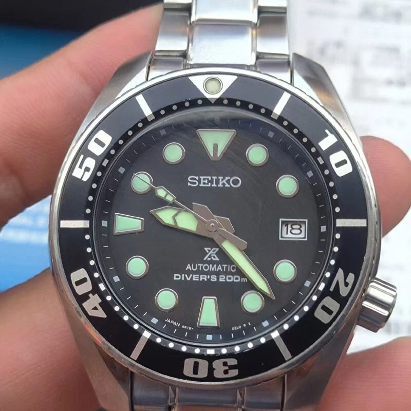 seiko mens watch 200