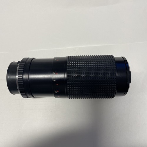 ZYKKOR MC Auto Zoom 1:45 80-205mm Camera Lens