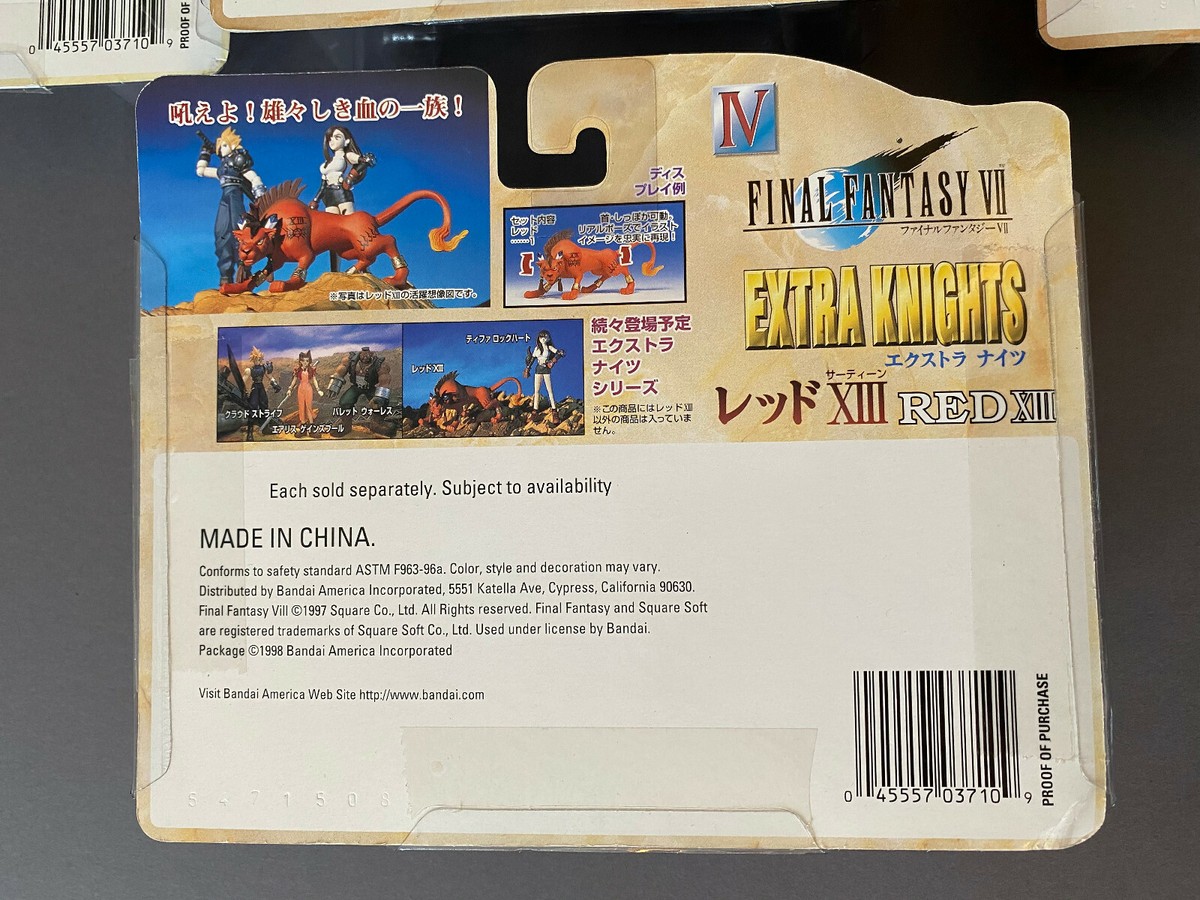 Final Fantasy Bandai 1997 VII Extra KNIGHTS FIGURES 1-7 full