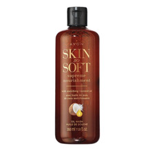 Avon Skin So Soft Supreme Nourishment Coconut Oil Wash, 11 Fl. oz