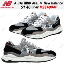 BAPE x New Balance 57/40 Grey for Sale | Authenticity Guaranteed