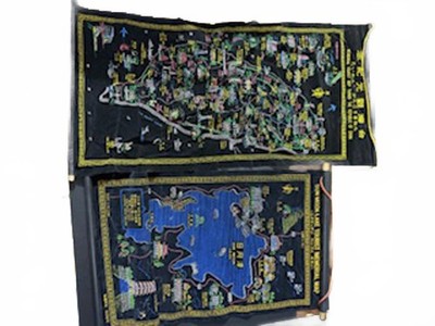 Vintage Sun Moon Lake Tourist Memorial Map Taiwan Republic of China Wall Hanging
