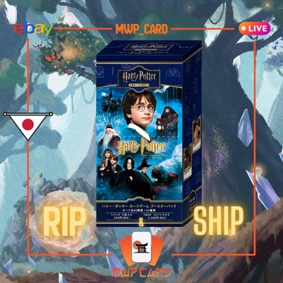 [Harry Potter] Der Stein der Weisen Vol. 1 Movic - RIP & SHIP LIVE STREAM