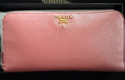 Prada 1ML506 Geldbörse Rund 105301566