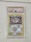 PSA 10 RADIANT EEVEE #230 BLACK STAR PROMO 2022 POKEMON SWSH SWORD & SHEILD