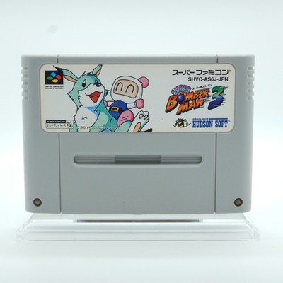 Super Bomberman 3 - Nintendo Super Famicom - NTSC-J Japan Modul Sehr Gut