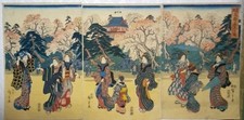 Ukiyo-E Triptych   Flower Viewing In Ueno, Tokyo, Painted By Hiroshige Utagawa I