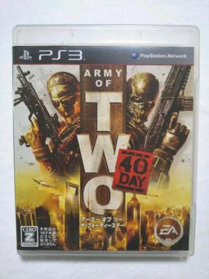 (未使用･未開封品)　アーミー オブ ツー - PS3 sdt40b8 Army Of Two: The 40Th Day Cero Rating Z Sony PlayStation 3 PS3 Jp