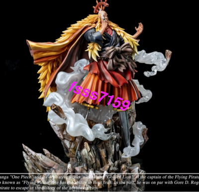 JiaoDian Studio One Piece Shiki Resin Statue Pre-order H40cm