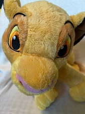 Disney Store Lion King Cub MC Simba 14" Plush Soft Toy Stuffed Animal