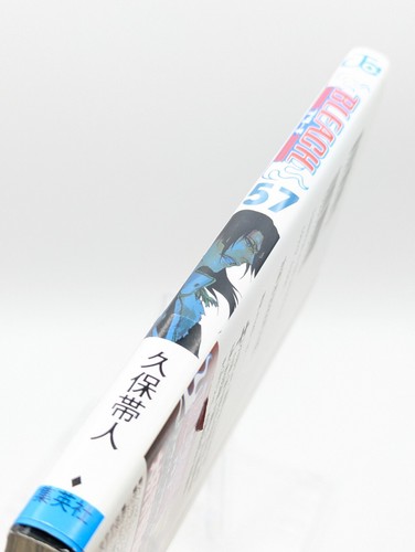 Bleach Vol. 57 First Print w/ obi Japanese Manga Comic by Tite Kubo - Picture 8 of 12