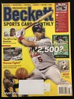 Beckett Magazine Albert Pujols Cardinals Cover July 2008