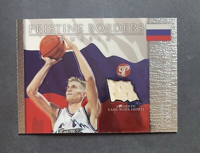 2003-04 Topps Pristine Pristine Borders Relics Andrei Kirilenko #PB-AK ...