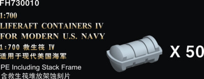 Flyhawk PE 1/700 Liferaft Containers IV for Modern U.S. Navy (50 set) FH730010