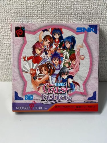 Gals Fighters NeoGeo Pocket Color SNK