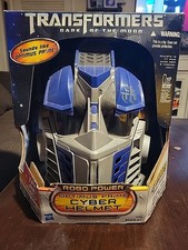 Transformers DOTM OPTIMUS PRIME Cyber Helmet