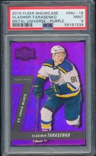 2016-17 Metal Vladimir Tarasenko PMG Precious Metal Gems Purple /5 SP PSA 9 B615