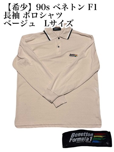 Benetton, Benetton F1 Vintage Long Sleeve Polo Shirt Beige Size L 90s