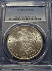 1883-CC Morgan Dollar PCGS MS65 Frosty Gem BU Carson City