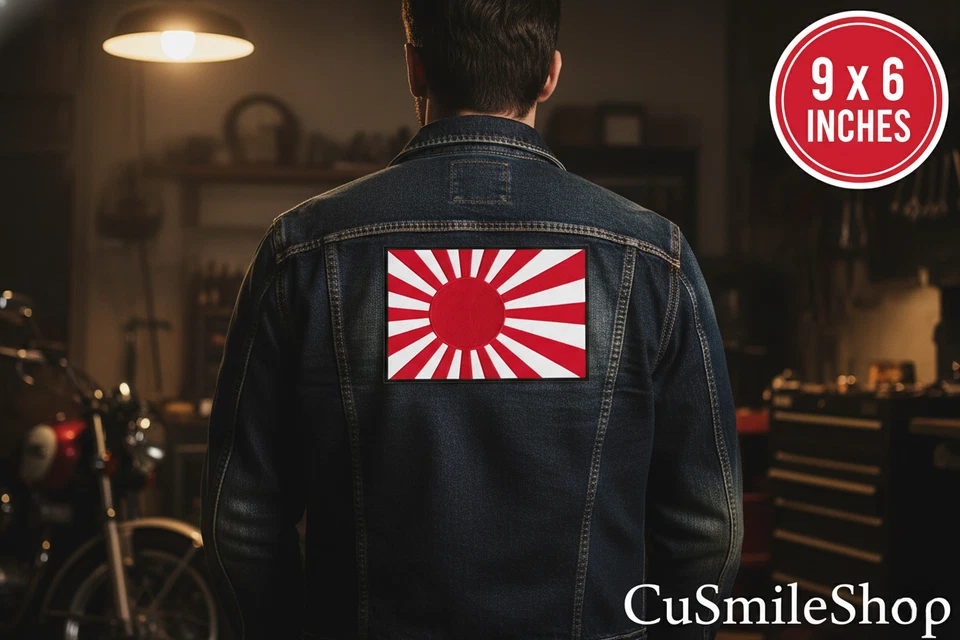 Empire of Japan WW2 Flag Patch XXL Japanese Large Rising Sun 9x6 Inch Embroidery - Image 3 of 4