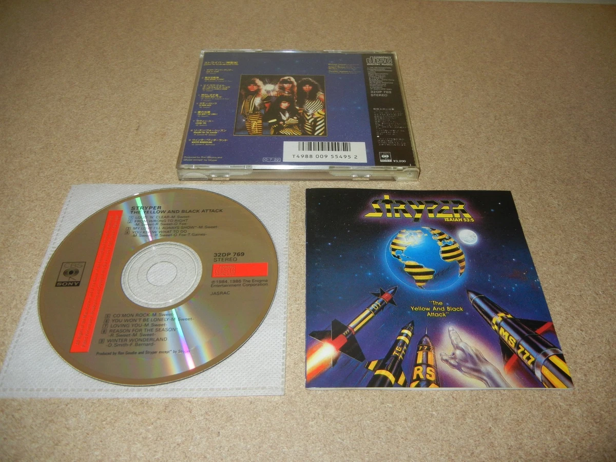 CBS Records Rock Music CDs for sale | eBay