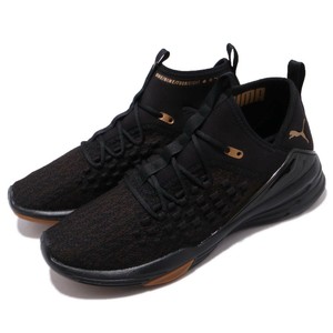 mantra fusefit desert