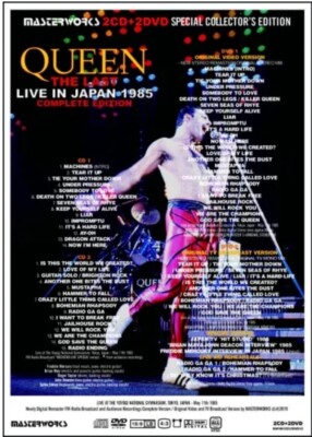 ミュージック QUEEN THE LAST LIVE IN JAPAN 1985 Queen The Last Live in Japan 1985 Complete Edition 2CD 2DVD