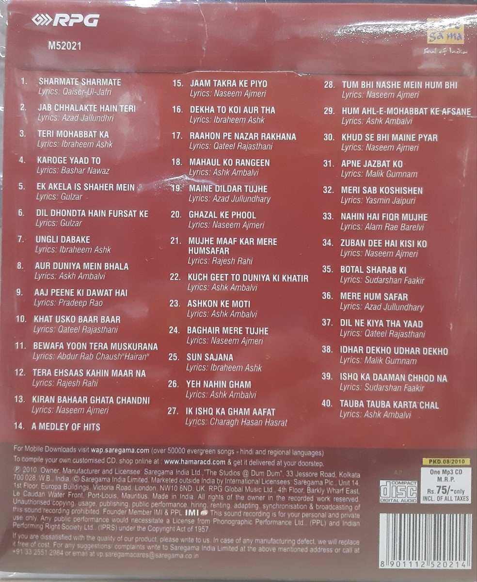 Rakhi Bb14 Voot Boss Season Bigg Boss 17 Feb 2021 Bigg Boss 14 25