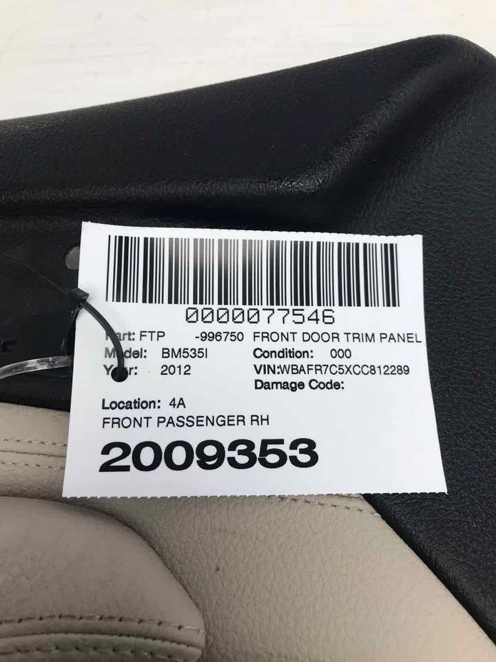 Отделочная панель передней правосторонней пассажирской двери BMW 1777773 OE подходит для BMW 535I 2011-2016 - Изображение 2 из 4