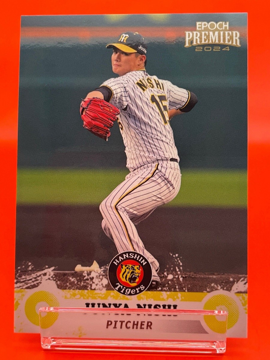 HANSIN Tigers ICOCAカード Hanshin Tigers ICOCA Trucky – ICカード三昧